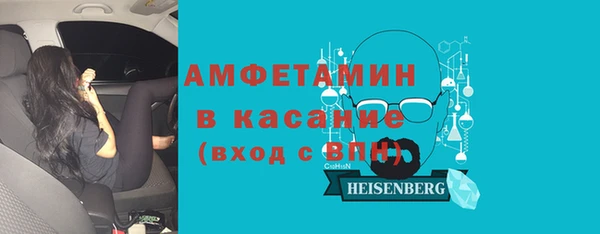 кокаин перу Арсеньев