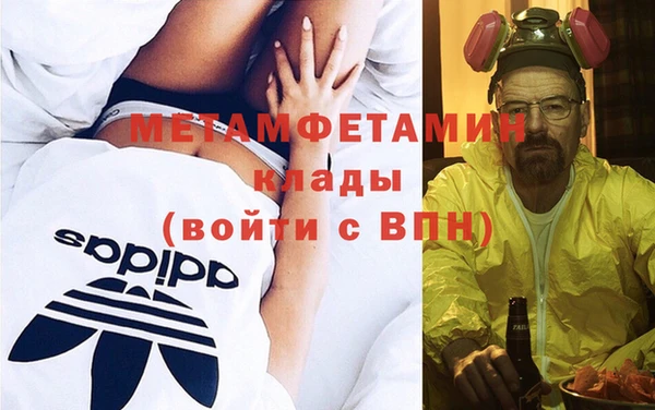 дживик Баксан