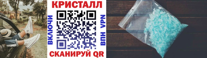 Метамфетамин винт  OMG маркетплейс  Магадан 